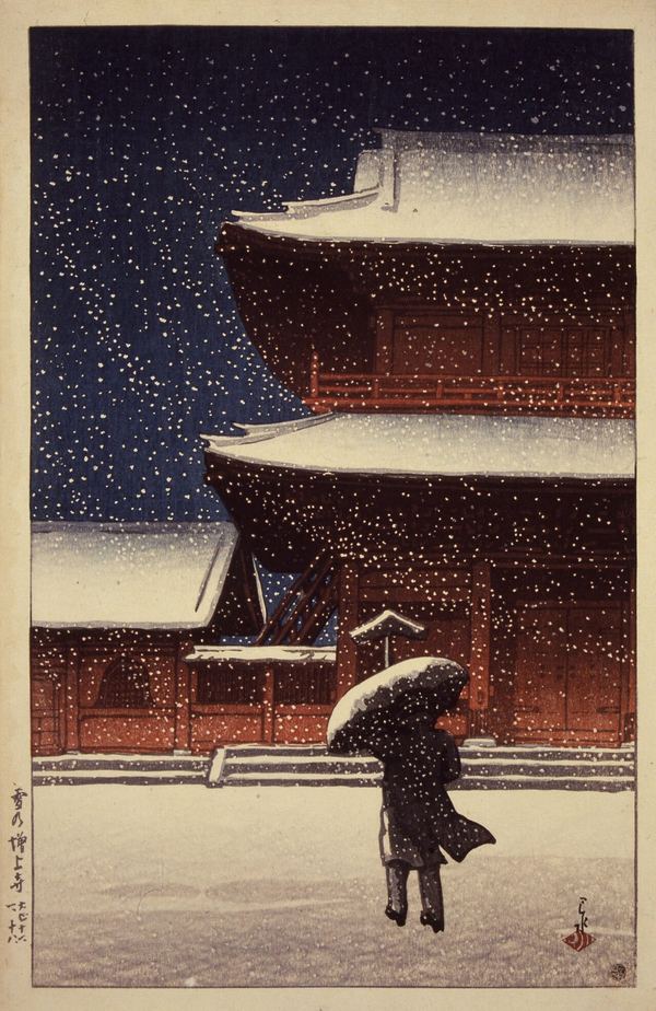 Kawase Hasui, a snow scene at night at Zōjō-ji temple, printed in deep blue and white.