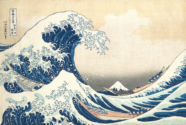 Hokusai, Under the Wave off Kanagawa, with claw-like foam and three boats of rowers, Mount Fuji small in the distance.