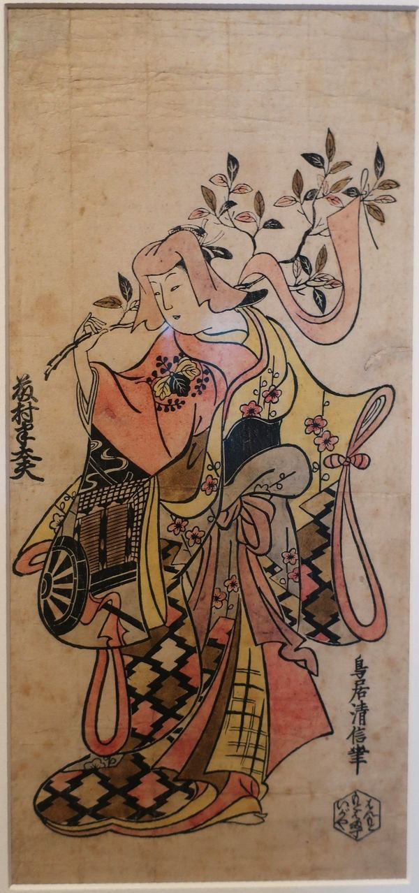 Torii Kiyonobu I, Kabuki actor Fujimura Handayū II in a hosoban-format print, brush-applied colour over a monochrome keyblock.