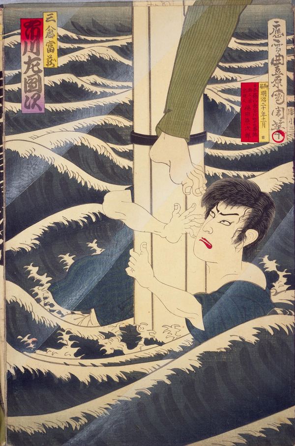 Kunichika, a news print depicting the sinking of a steamship off Kishū.