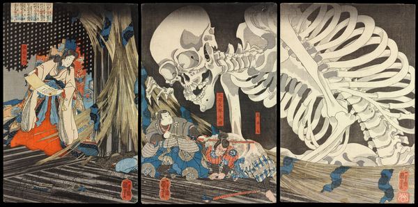 Kuniyoshi, a triptych in which a gigantic skeleton looms over a princess and two samurai.
