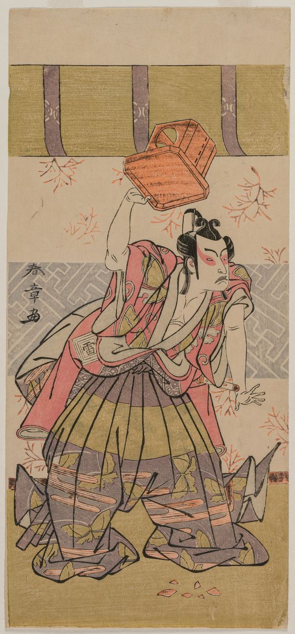 Katsukawa Shunshō, actor portrait in tall narrow format, the figure holding a drawn sword.
