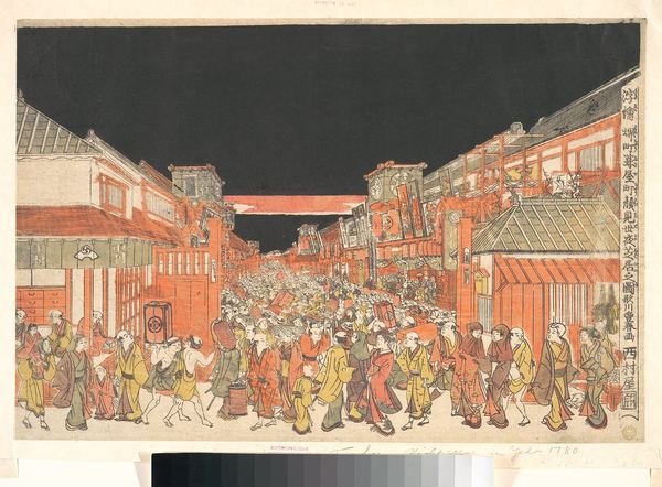 Utagawa Toyoharu, perspective view of the kabuki theatre district at dawn on opening day, with crowds, banners and buildings receding to a vanishing point.
